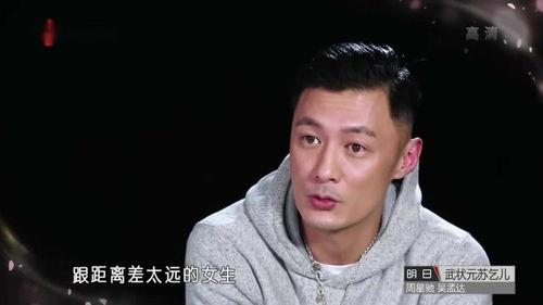 余文乐爆料视频,揭秘爆料视频背后的真相