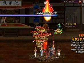 鬼剑士最新技能爆料是什么