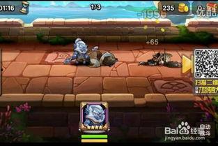 猴子爆料最新视频下载大全,最新视频下载大全大汇总